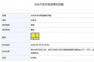 beplay官方下载地址截图1